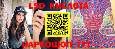 каннабис Бугуруслан