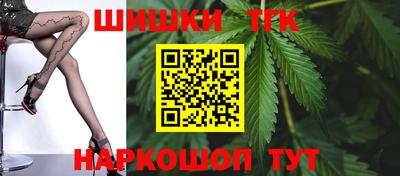 COCAINE Будённовск