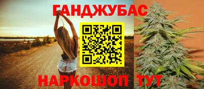 мдма Бузулук