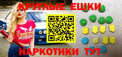 COCAINE Будённовск