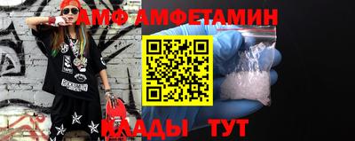 COCAINE Будённовск